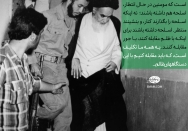 منتظر برای مقابله با دستگاه های ظالم باید مسلح باشد.