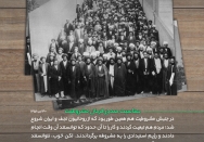 آغاز مشروطیت از روحانیون نجف و ایران، همراهی و تبعیت مردم