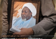 شما باید زمینه را فراهم کنید برای آمدن او.