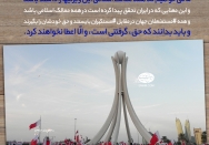مستضعفان جهان! حق، گرفتنی است.