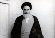 امام در ایام تبعید در نجف