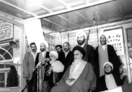 مدرسه فیضیه قم