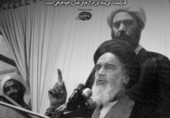 حب نفس، راس همه خطاها