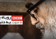 پاسخی بر یک ادعا