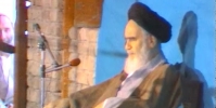 نفوذ در بیوت
