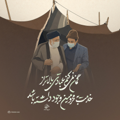بالاترین عبادت