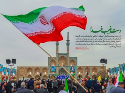 دست غیب خدا