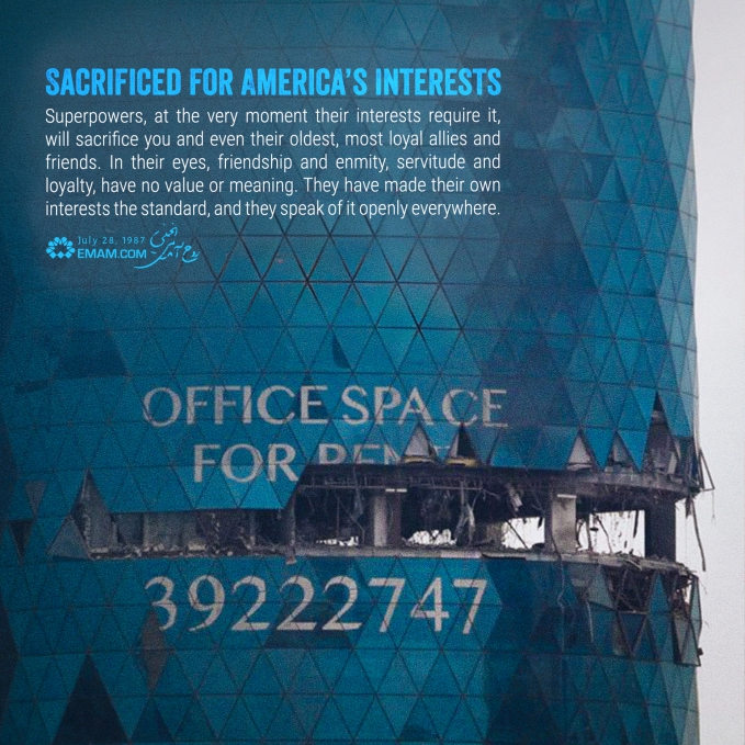 SACRIFICED FOR AMERICA`S INTERESTS